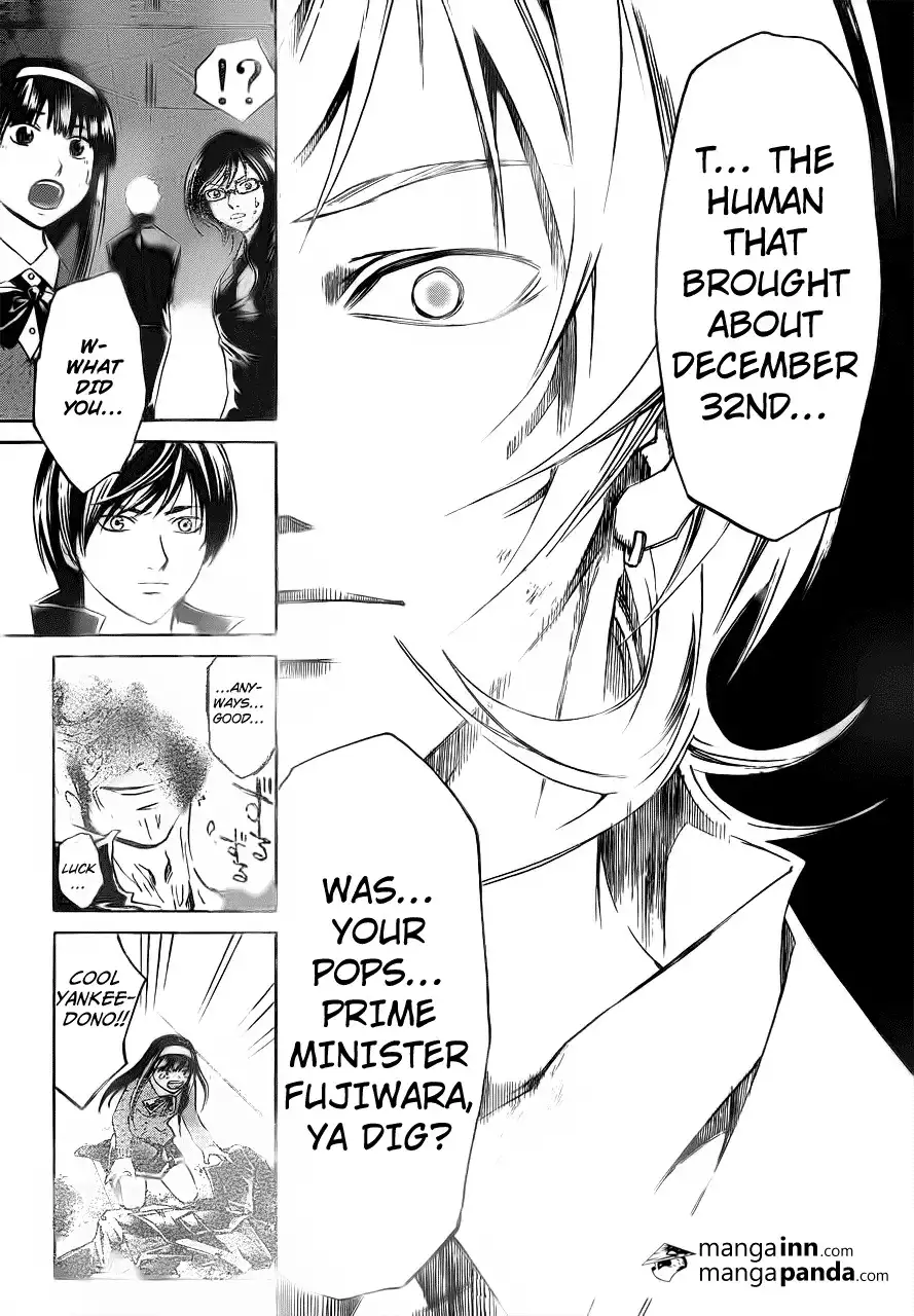 Code: Breaker Chapter 209 3